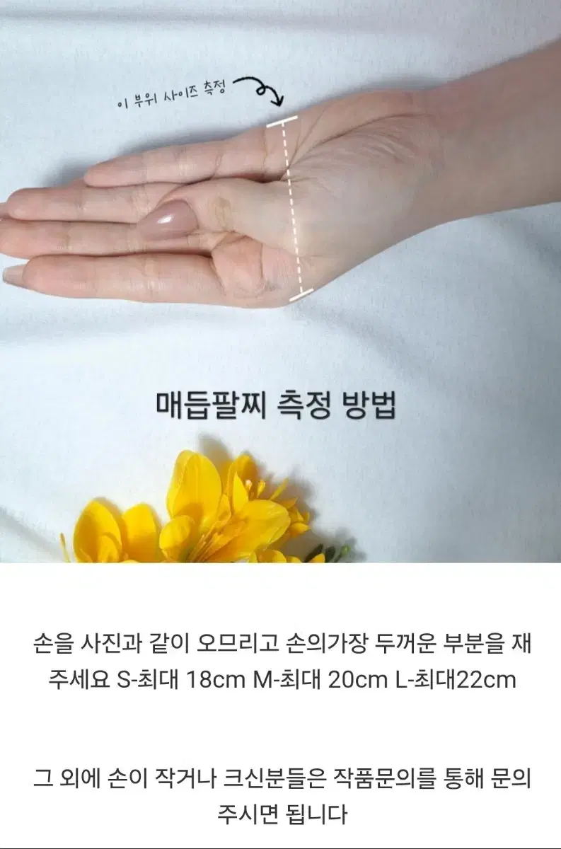 thumbnail-9